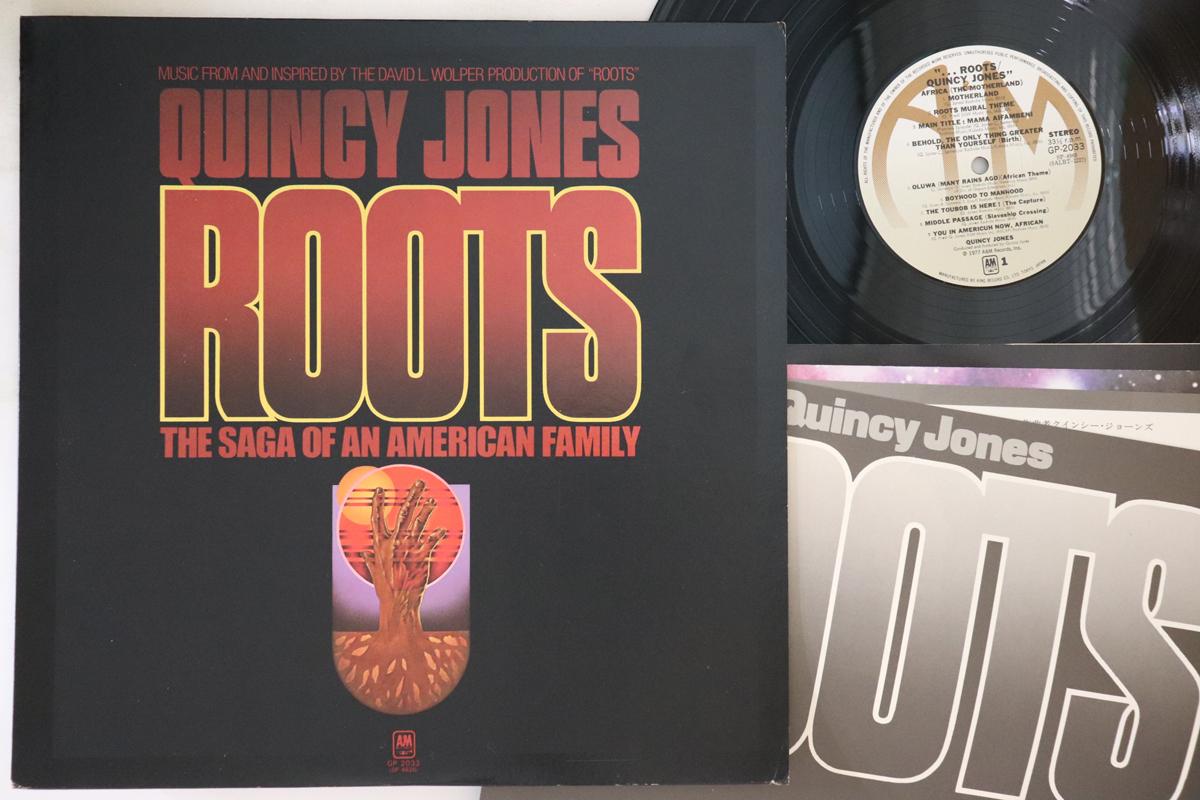 

LP Record QUINCY JONES - Roots Quincy Jones GP2033 A&K 1977 Japan Jazz