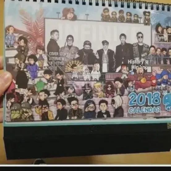 

Календарь Infinite Challenge 2018
