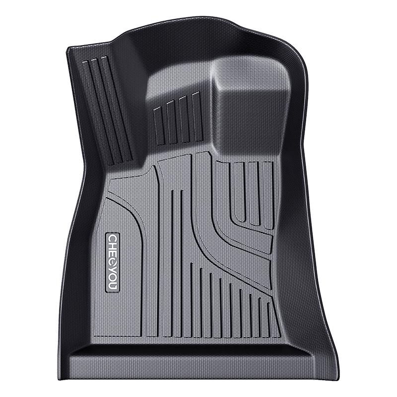 Cherish Car TPE Custom-Fit Floor Mats Lynk & Co 03 FWD (18-22)