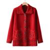 Grandma Sweater Mom Wear Thin Knitted Cardigan Loose Old Lady Spring Jacket Old Man Clothes Women