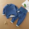 Children's Yellow Fleece Thermal Underwear Set with High Waist and Snap Buttons