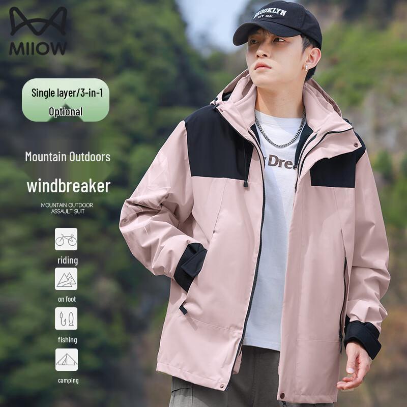 

MiiOW Unisex 3-in-1 Outdoor Windproof Fleece Jacket M
