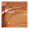 Clinique Even Better Bright Serum Foundation 20 64 Cream Beige 30mL | Gift Base Makeup Liquid Foundation Cream Foundation Present Depacos [Genuine