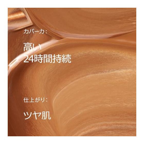Clinique Even Better Bright Serum Foundation 20 64 Cream Beige 30mL | Gift Base Makeup Liquid Foundation Cream Foundation Present Depacos [Genuine