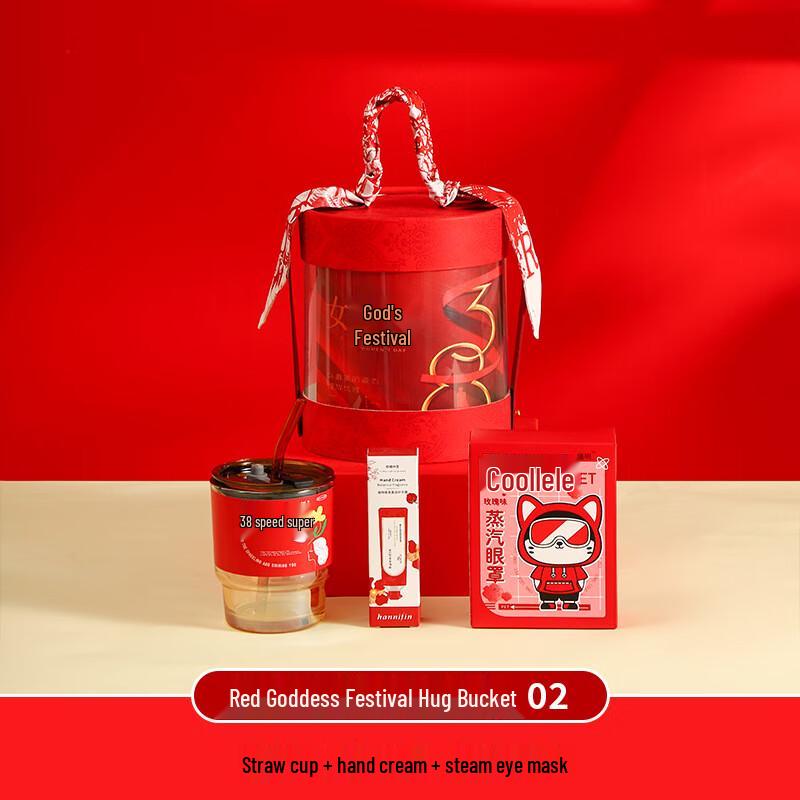 

Women s Day Glass Water Cup Gift Box