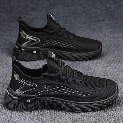 Herrenschuhe Sommer Neu Atmungsaktives Dünnes Mesh Fly-Weaving Erhöhen Lässige Herren Sportschuhe