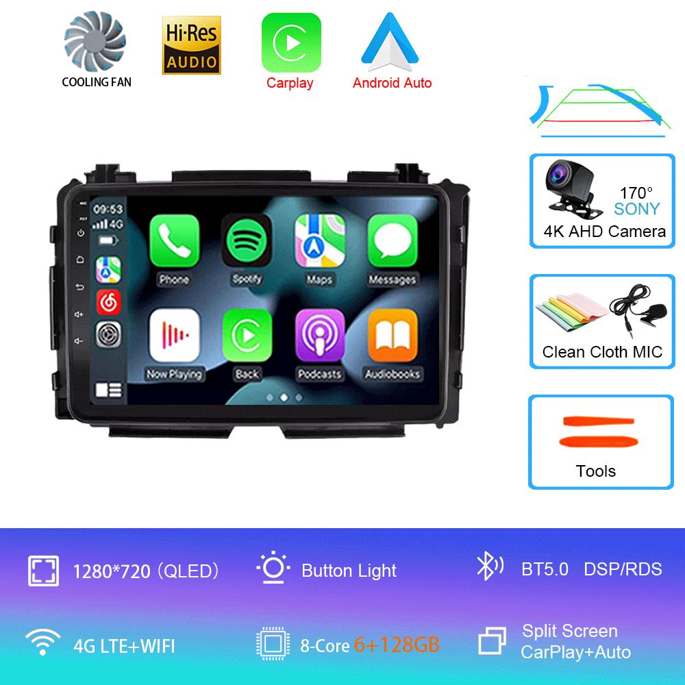 For Honda HR-V HRV XRV Vezel 2013-2019 Car Radio Android 14 2Din GPS Bluetooth Multimedia Player Autoradio 360Camera Carplay