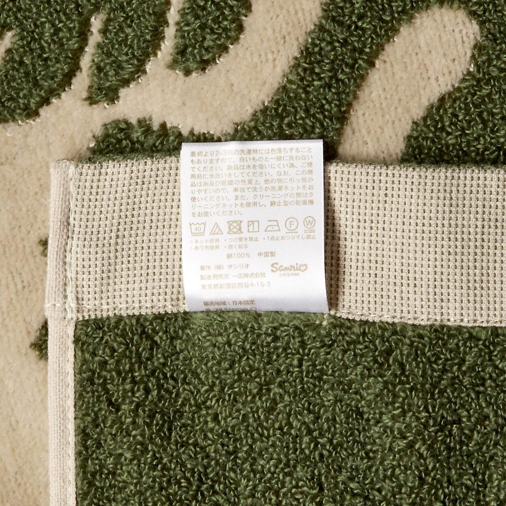 Mom Island Bath Hawaiian Quilt Hello Kitty Lei Mom X Hello Uru Approximately 60cm Wide X 120cm Long [Cathy Style] Towel, Pattern, & (Cathy Kitty)