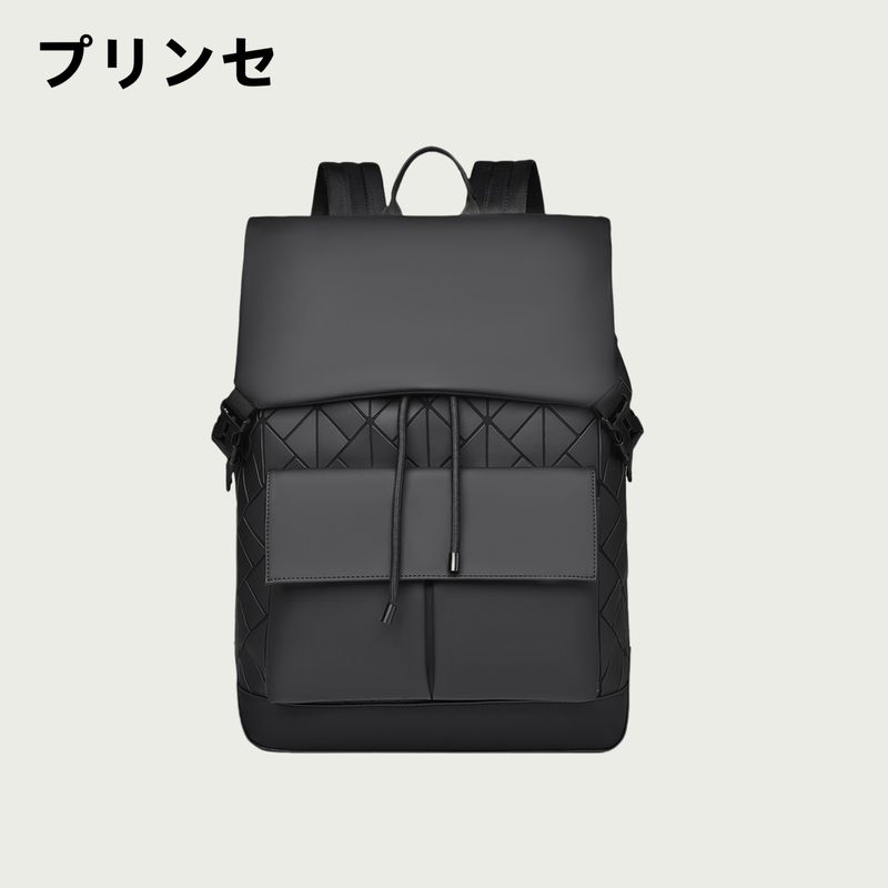 

Мужской рюкзак для бизнеса, повседневный, минималистичный, для путешествий, альпинизма, рюкзак для работы, школьный рюкзак Quilted Black