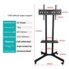 Cold Rolled Steel Mobile Television Cart Wheeled Height Adjustable Floor Stand 32 75 Inches Floor Standing TV Stand