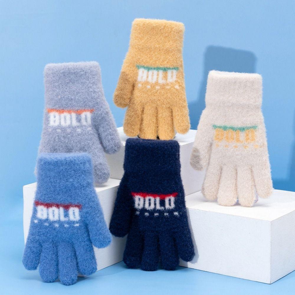 

5-10 Years Thicken Velvet Children Baby Gloves Elastic Winter Gloves Winter Full Finger Mittens бежевий