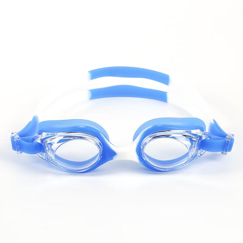 Miling Oubo Kids' Silicone Swimming Goggles
