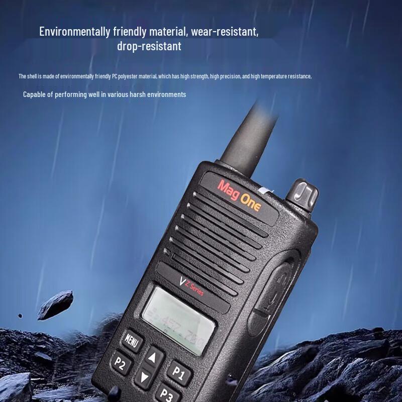 Motorola D135 License-Free Two-Way Radio (CN version)