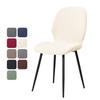 Solid Stretch Curved Chair Cover Slipcover for Dining Room Hotel Wedding Banquet Home Decor Seat Protector
