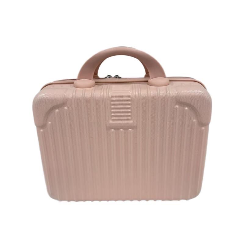 Lishen Portable Cosmetic Storage Case