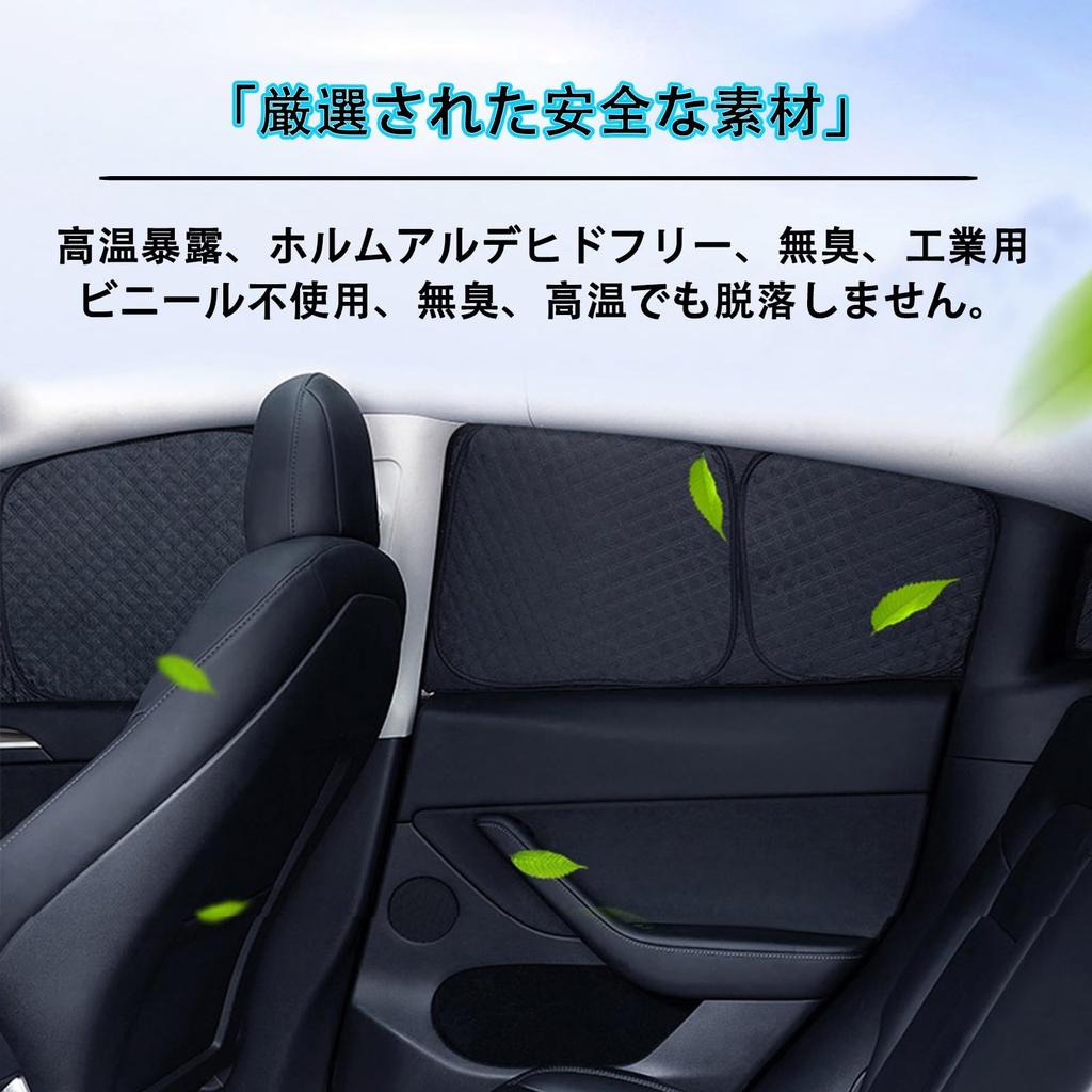 [2024 New & Enhanced Material Sun Shade] Applicable To Lexus NX 10 Series NX200T,
