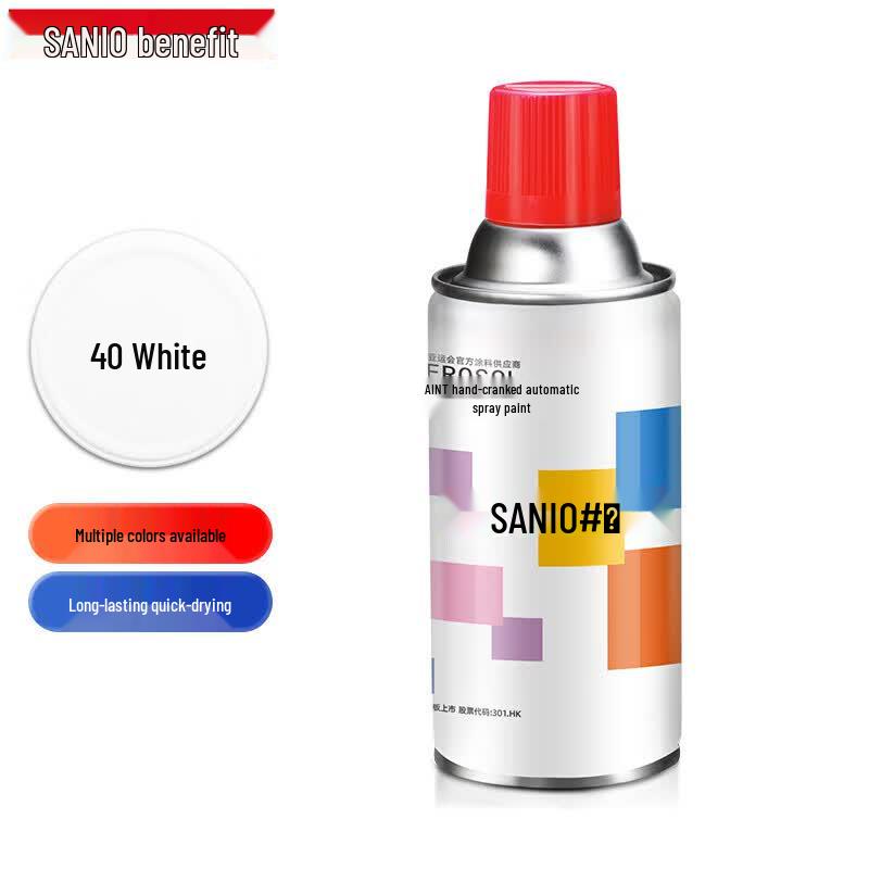Sanhe Multi-Purpose Metal Spray Paint