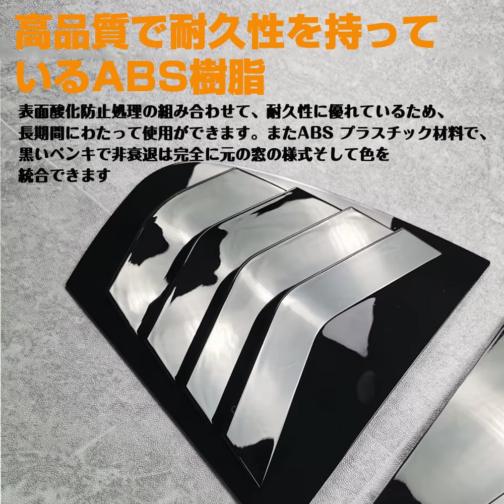 KOKATO BMW 5 Series Sedan E60 Shutter Side Vent Cover