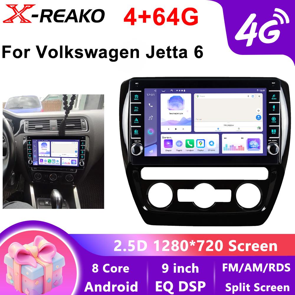 Radio Auto Android GPS 4G 8 Nuclee Navigație Multimedia Video pentru Volkswagen VW Jetta 6 Sagitar 2012-2018 Stereo Recorder cu Casetă Ecran Carplay