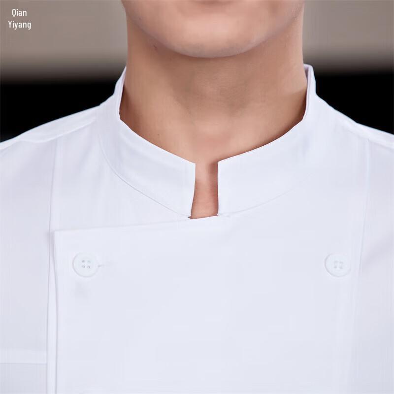 Unisex Long Sleeve Chef Uniform