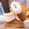 Fashion Fashion Faux Fur Mix Color Snow Boots Women 2025 Autumn Non Slip Thick Bottom Wedge Heel Ankle Boots Warm Short Plush Booties