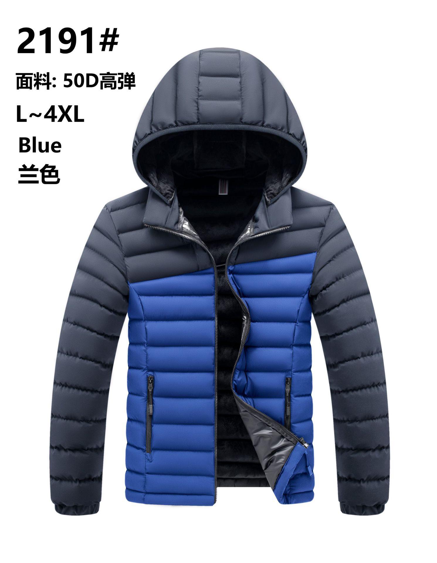 

Мужская зимняя куртка с подкладкой, приталенная и легкая, тонкая, большого размера, многоцветная, с подкладкой из пера и хлопка, мужская зимняя 4XL синий