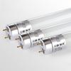T8 Integrated LED Tube Light with Fixture