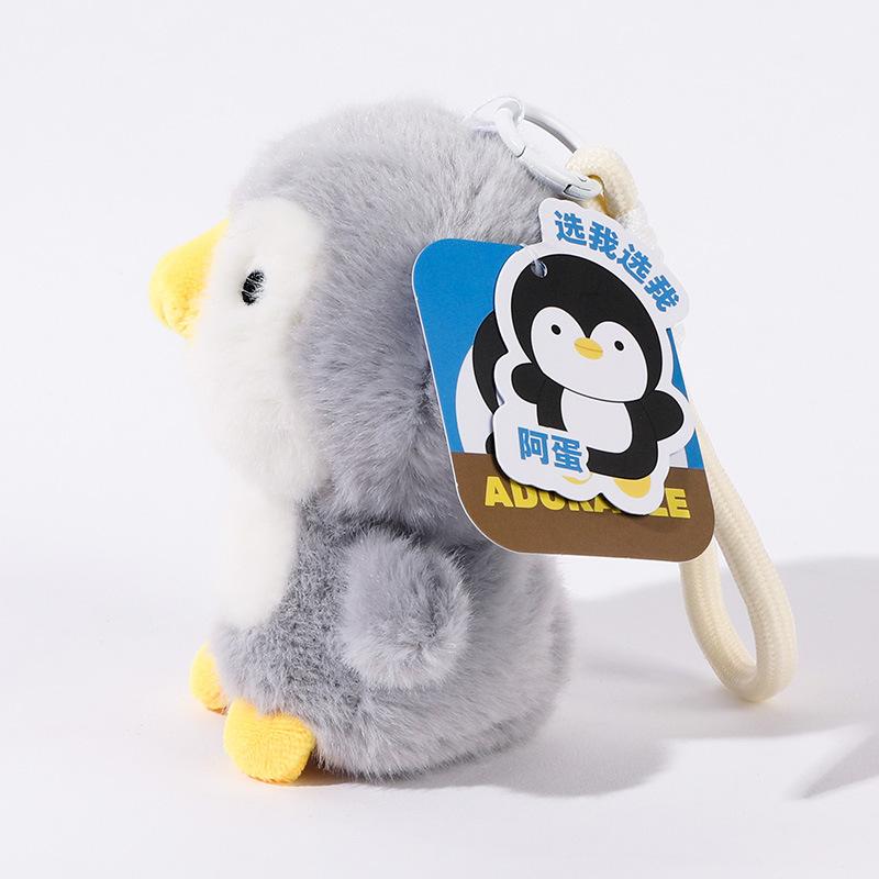Japanese Plush Toy Antarctic Penguin Pendant Backpack Ornament Keychain Doll Gift