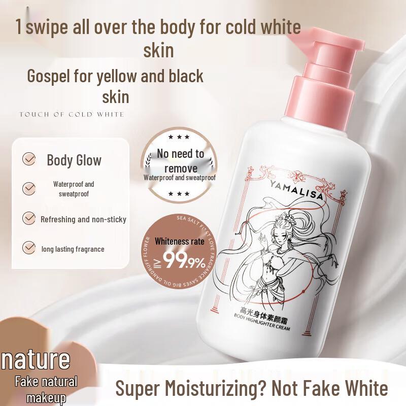 Amaryllis Niacinamide Tone-Up Body Lotion