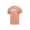 T Shirts Men's Tan Crew Neck Moderate Straight Fit H49668