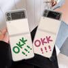 Plain OKK Words Letters Pattern Transparent Case for Samsung Galaxy Z Flip 5 6 4 3 5G Clear Cover Flip5 Flip6 4 INS Fundas Shell