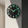 8" Silent Luminous Wall Clock, Wood Grain MDF, Fluorescent Quartz Clock