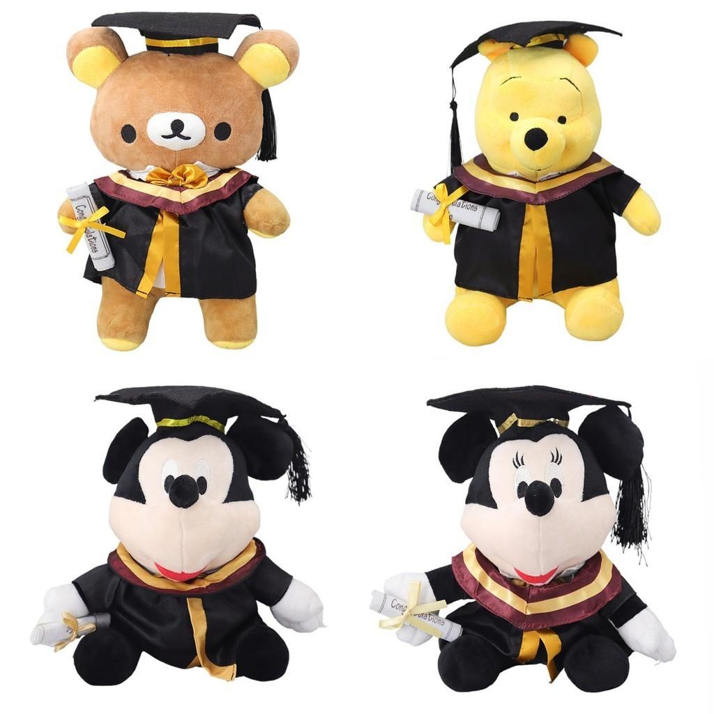 Cute Graduate Teddy Bear Plush Toy Soft Pp Cotton Stuffed Animal For Graduation Gift