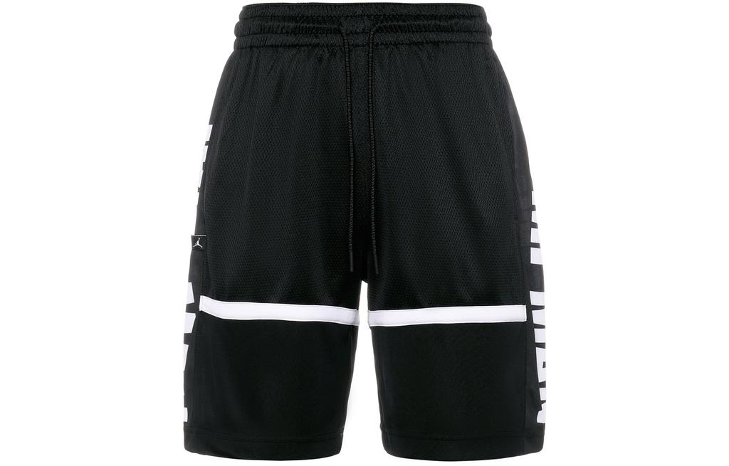 Jordan Basketball Shorts Men's Black BQ8796-010