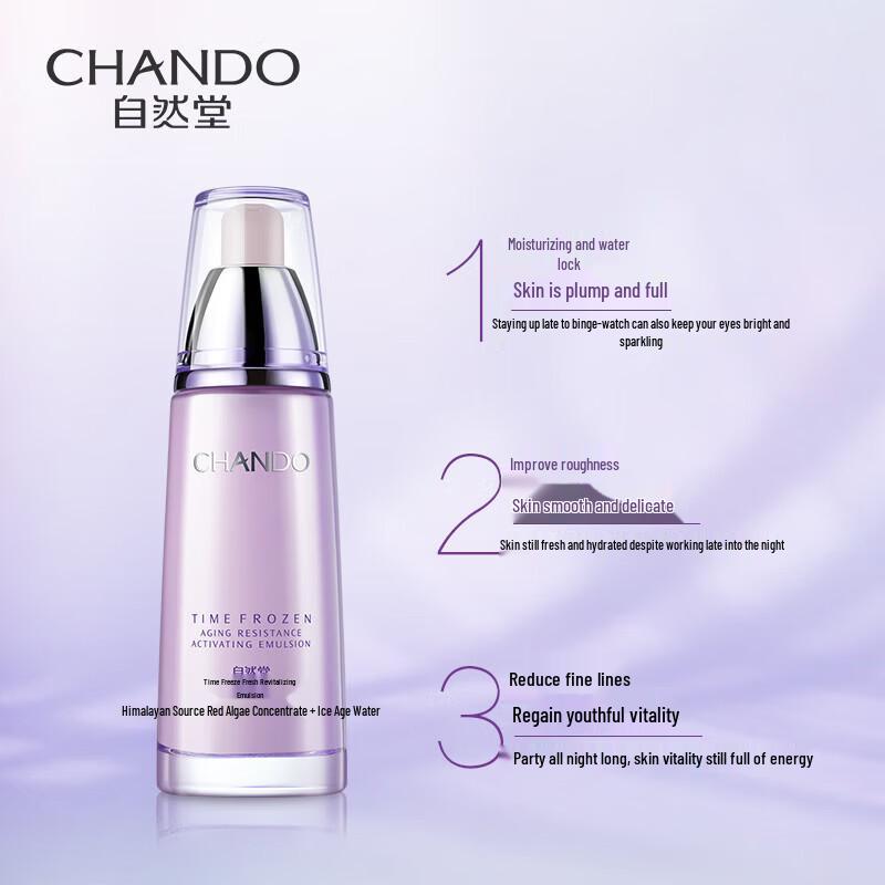 CHANDO Time-Reversing Skincare Set