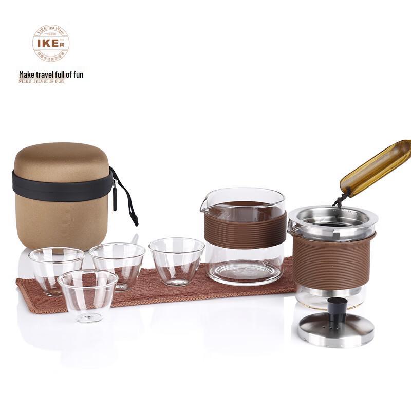 IKE Portable Glass Tea Set with Travel Bag