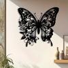Metal Butterfly Flower Wall Art Sculpture Handcrafted Garden Home Decor