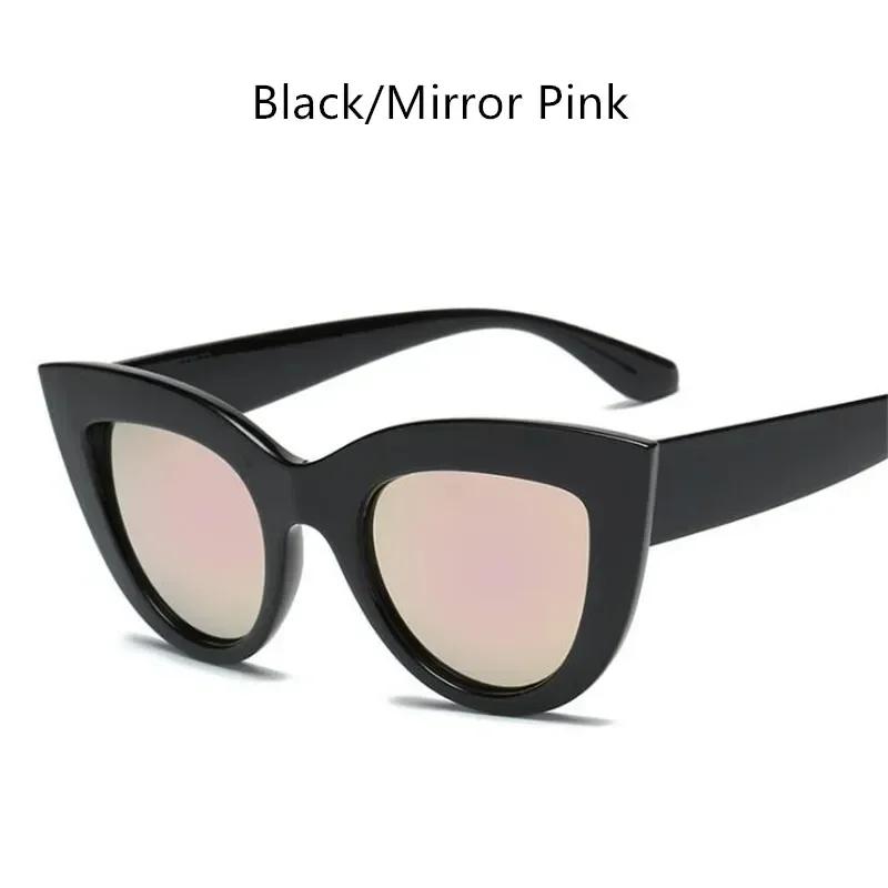 Vintage Cat Eye Sunglasses Woman Brand Designer Retro Sun Glasses Female Fashion Mirror Outdoor Shades Gradient