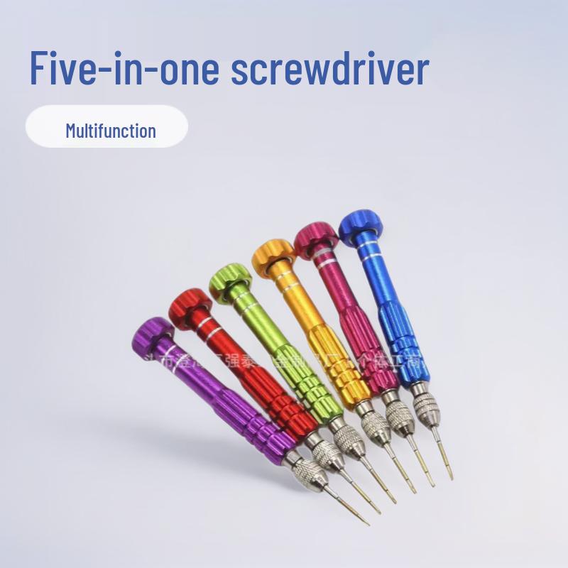 5-in-1 Multifunctional Screwdriver Set for Glasses, Phones, Laptops