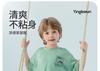 English Bolun Children's 100% Cotton Sleepwear Set