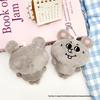 Meiji & Rat Cartoon Plush Keychain Doll Bag Pendant Blind Box Toy