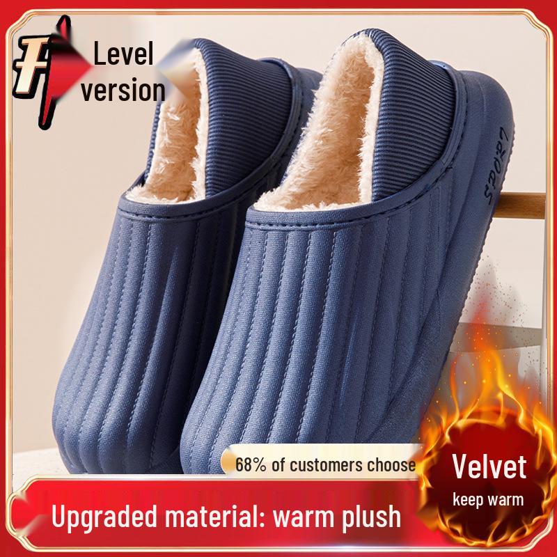 Men & Women's Waterproof Winter Cotton Slippers: Non-Slip, Plush, Velvet-Lined for Indoor & Outdoor Use