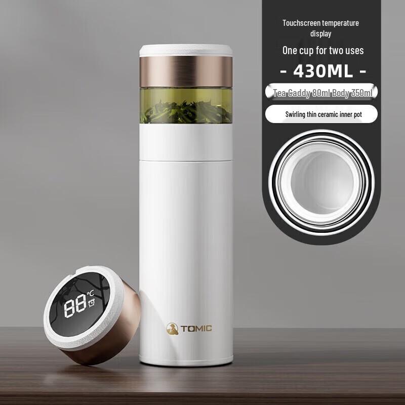 TOMIC Smart Temp Display Tea Infuser Vacuum Flask