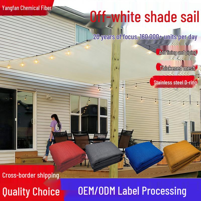 

Off-White Sun Shade Sail: Multicolor Triangle/Square Thickened HDPE Outdoor Heat Insulation Cloth Triangular 1x1x1