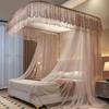 Thickened U-Shaped Mosquito Net Tent: Rail-Type, Three-Door, Princess Style for Home Use (1.8/1.2 Bed)