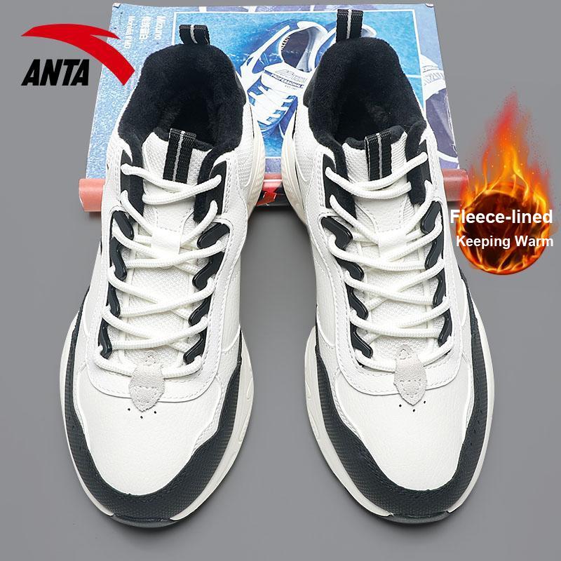 New Anta Life Collection Waterproof And Warm Low Top Casual Shoes Men's White Black 912348981-2