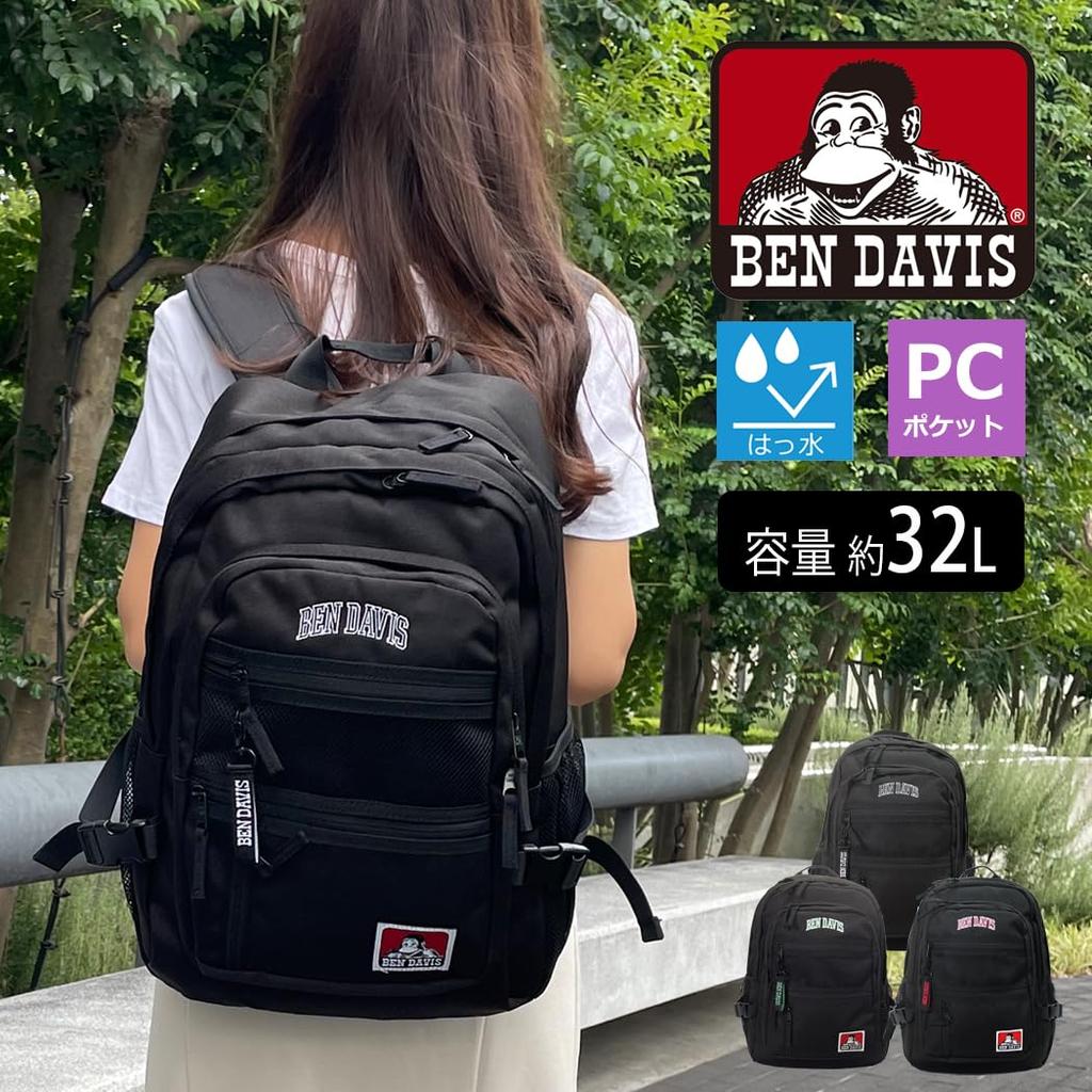 Authentic CL Ben Davis Backpack, 32L Capacity, Unisex, Backpack/Daypack (CL Black/White)