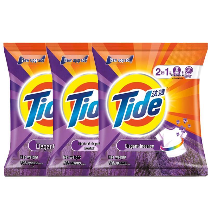 Tide 2-in-1 Light Lavender Scent Laundry Detergent Powder