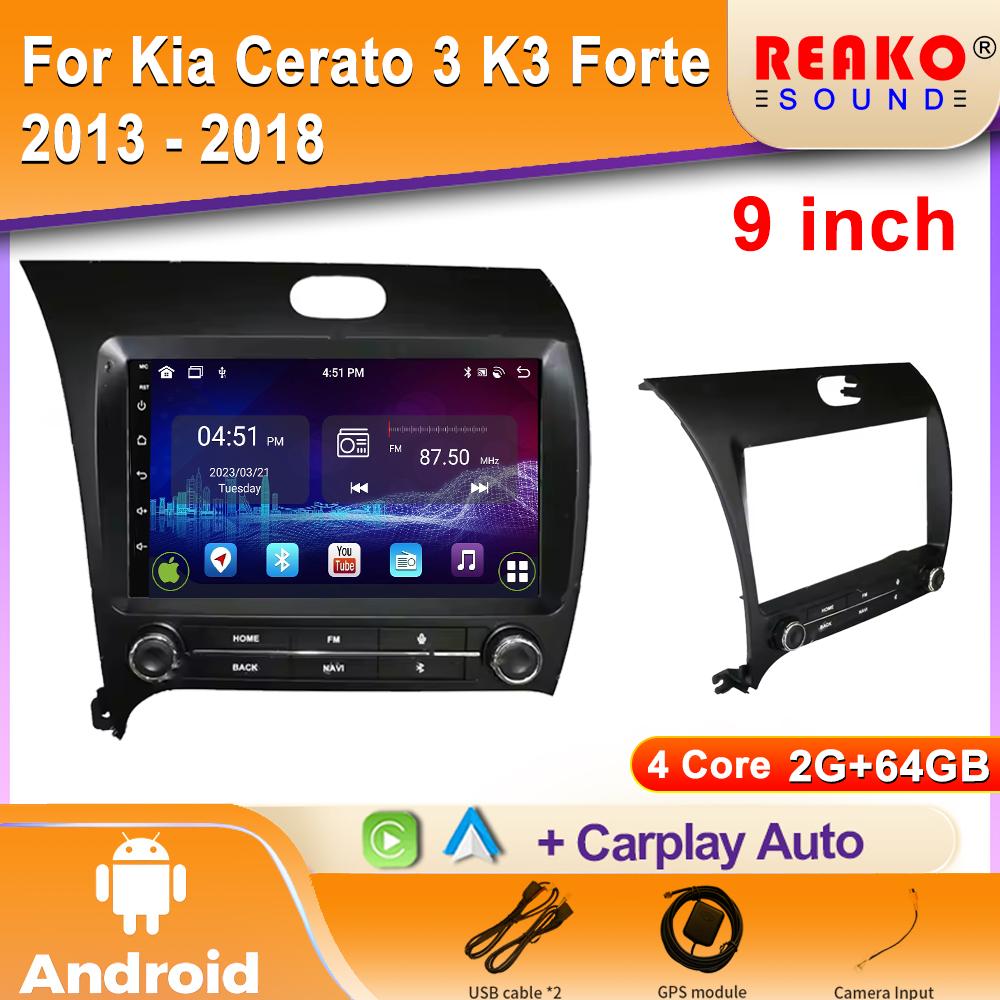 Car Radio Carplay For Kia Cerato 3 K3 Forte 2013 - 2018 GPS Navigation Multimedia Player Android Auto Stereo 5G Wifi 2din DVD