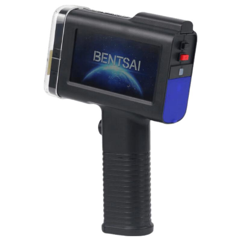 BenCai Handheld Inkjet Printer